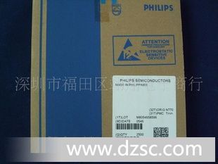 供应 原装飞利浦稳压管BZV55-*V3