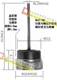 整流二*管  BOSCH  PR*S-FIT  4352/4353