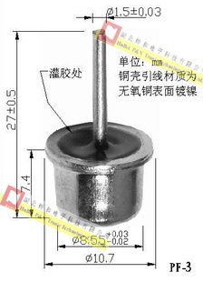 TIN-CAN 车用整流二*管