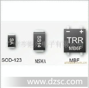 供*快恢复整流DFR0.5D SOD-123FL