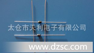 供应整流二*管1a7等