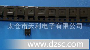 供应 贴片桥堆 二*管 *10S