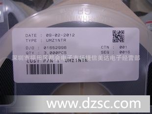优势供应，原装现货！罗姆UMZ1 N TR ROHM UMZ1
