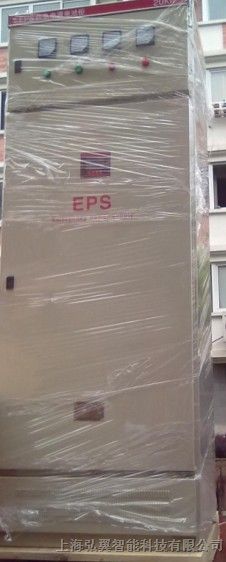 供应黑龙江哪里有买卖eps电源