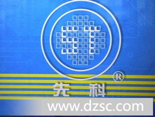 优势供应SMD稳压二*管BZT52C2V4S-BZT52*7SSOD-323