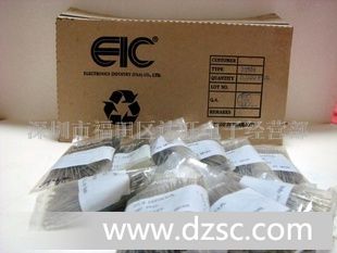 Z1250 供应EIC 1W 250V稳压管