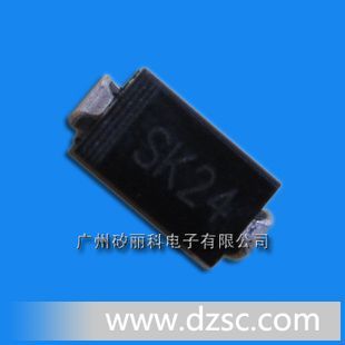 供应贴片 SK24A  肖特基二*管 SK24