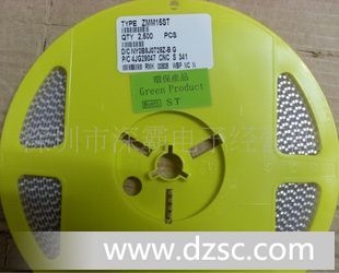 齐纳二*管ZMM15   LL-34玻封贴片