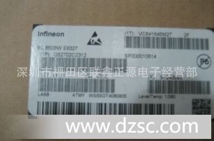 联鑫正源供应INFINEON BC850BW