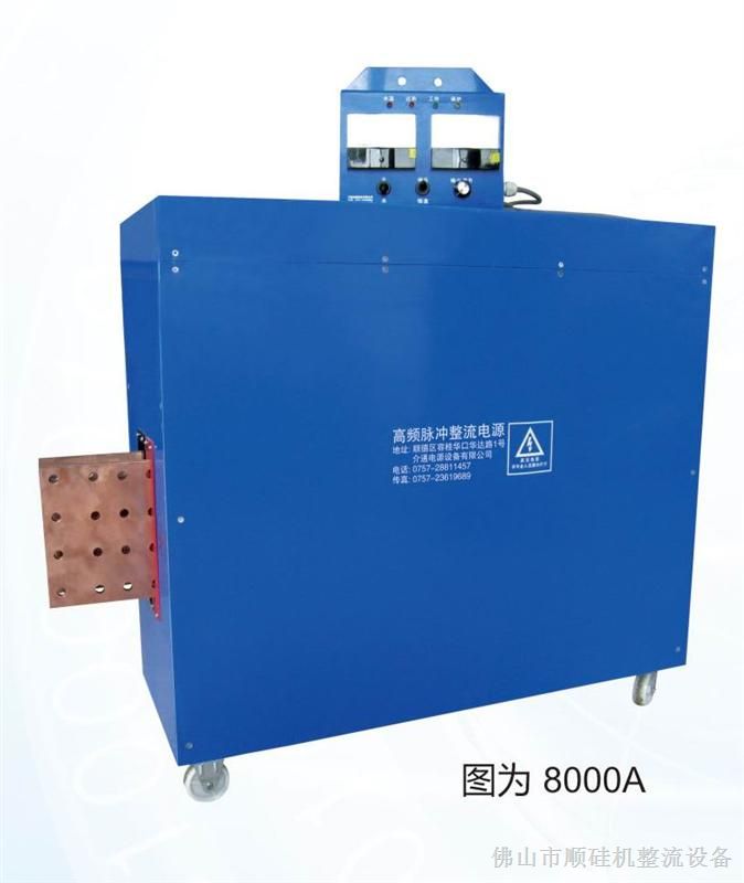供应活塞环镀铬整流器
