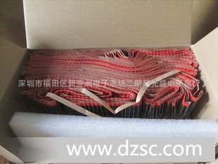 *二*管1H8 *原装 现货提供