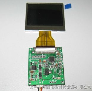 供应统宝2.5寸液晶模组 TD025THEG1