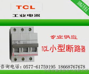 供应TIB163_TCL断路器