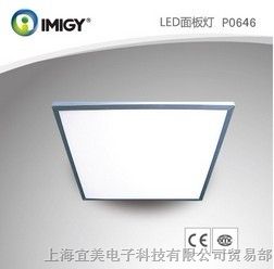 供应LED灯具生产商|LED面板灯宜美信息