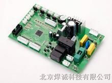 供应PCB抄板