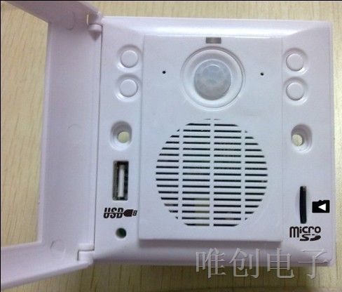 供应isound人体感应语音提示器