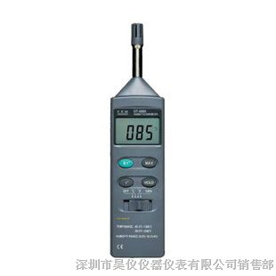 供应DT-8860温湿度测试仪