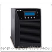 供应伊顿爱克赛UPS电源|UPS不间断电源价格