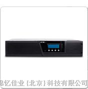 供应伊顿UPS电源|