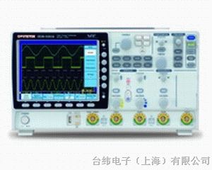 供应GDS-3354数字存储示波器