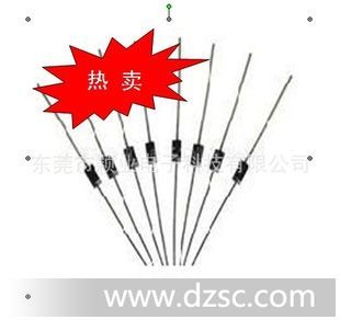 现货热卖 RL207  DO-15