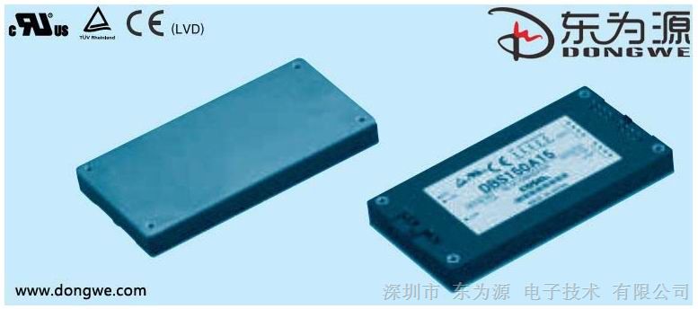 供应科索 DBS系列电源