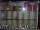 ӦABCSH4018100Y SH4018220Y CTCHH-1T3216-260J