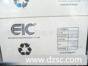供稳二*管3EZ36D5，3EZ15D5