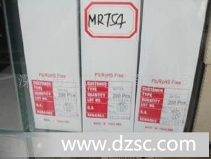 供MR754,MR760,MR756,AR5000,AR5012,AR5006,AR3506,AR2