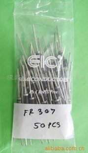 供应*二*管FR307,FR307-STR