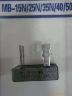 KBPC5010 KBPC3510 大功率整流桥