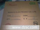 WANCO1N4001~4007二*管