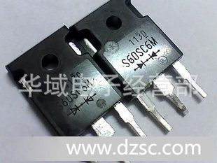 大量现货供应拆机S60SC6M.S60S*M.20SC9M肖特基二*管