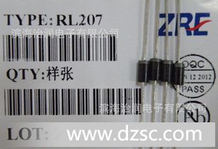 *--整流二*管 RL207  系列