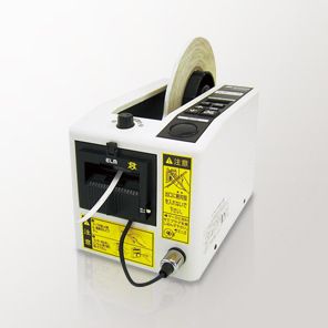 ELM-M-1000，M-1000，M-1000不“二”的选择！七夕*哦！