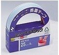 NICHIBAN两面胶带NW-K25 NW-K15S  NW-K10   NW-K15
