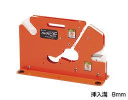 NICHIBAN封装机 BS-2200