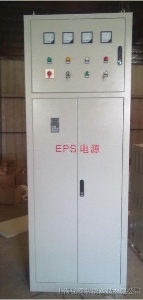 供应内蒙古哪里有买卖eps电源