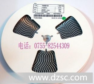 整流贴片二级管IN5819