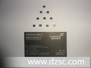 厂家销售 *6S 贴片整流桥 *2S-*10S