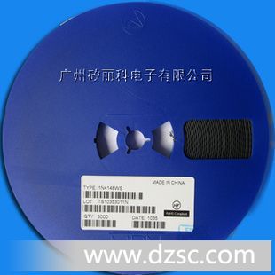 供应开关二*管 贴片 1N4148W  【SOD-123】