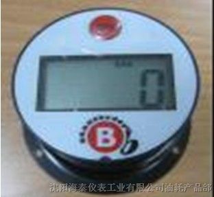 供应水泵压力开关，水泵电子压力开关
