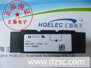 IXYS/艾赛斯/*原装/FRD/快恢复二*管/MEO450-12DA
