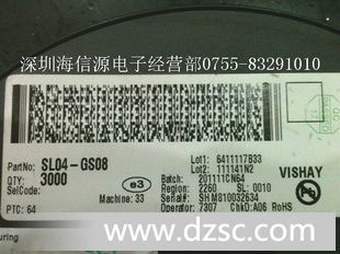 *供应 SL04-GS08 VISHAY