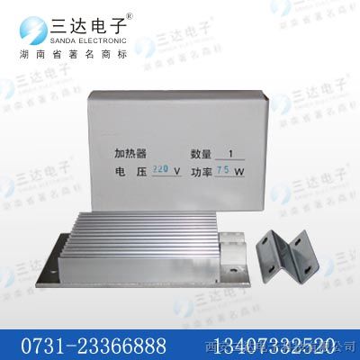 供应三达 *-S 加热器