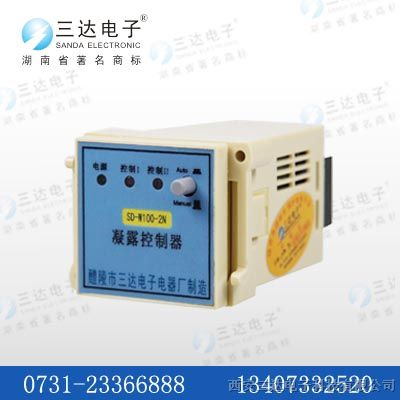 供应LK(TH) 智能温湿度控制器 三达精品