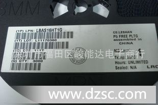 专营*开关二*管LBAS16HT1G封装SOD323丝印A6