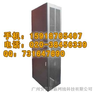 供应好品牌金盾600*600*2米机柜