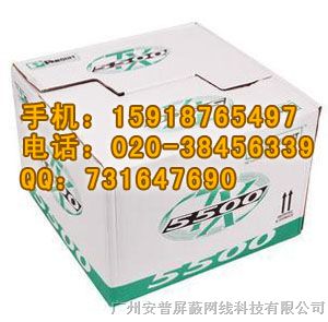 供应正宗泛达六类配线架，泛达非屏蔽配线架价格