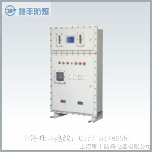 供应BQD55*爆变频器ˇ*爆软起动器